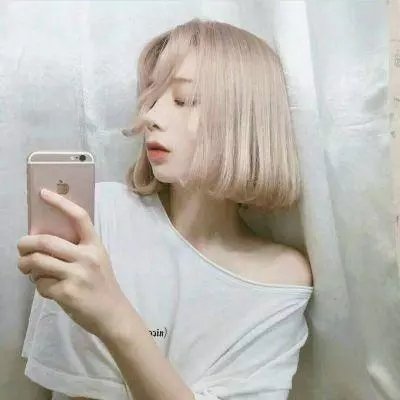 你能原谅我吗